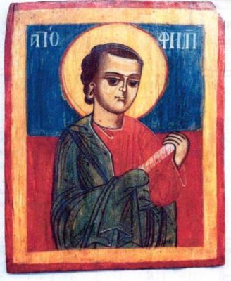 icoană pe lemn - Mihail, zugrav și diacon; Apostolul Filip