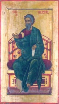 icoană; Sfântul Apostol Andrei (din registrul Marea Deisis)