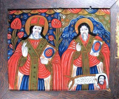 icoană pe sticlă; Sfinții Nicolae și Haralambie