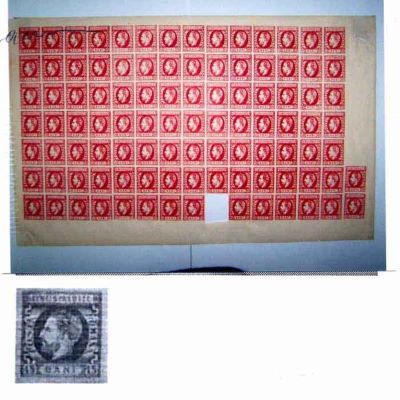 Poșta Română; Coală de timbre Carol I cu barbă 15 bani roșu