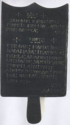 pomelnic
