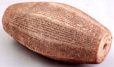 baril inscripționat; Barilul de la Khorsabad