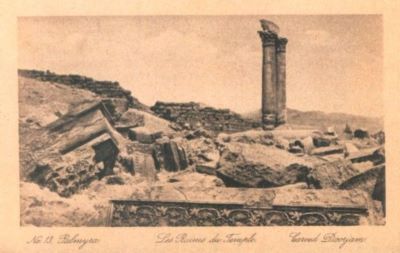 carte poștală ilustrată; Ruinele templului din Palmira