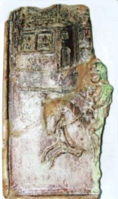 cahlă; Cavaler în luptă