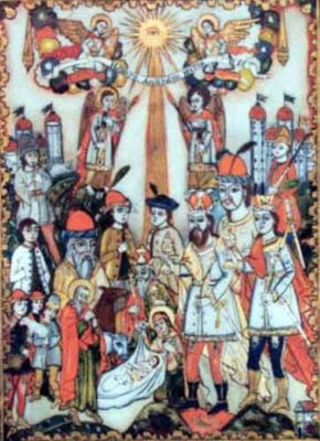icoană pe sticlă - Moga, Savu; Nașterea lui Iisus