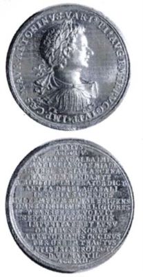 Medalie dedicată împăratului Heliogabal