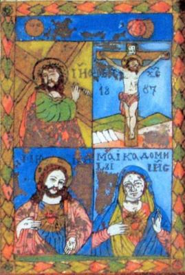 icoană pe sticlă - Purcariu, Matei (Țimforea); Iisus Hristos și Fecioara Maria