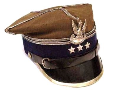șapcă de colonel de infanterie ce a aparținut regelui Carol al II-lea al României