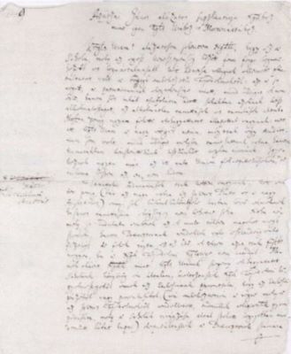 scrisoare - Janos; Călugărul Janos adresează principelui Transilvaniei, Gheorghe Rakoczi al ll-lea, o cerere fonduri pentru sprijinirea învățământului de la Universitatea din Cluj