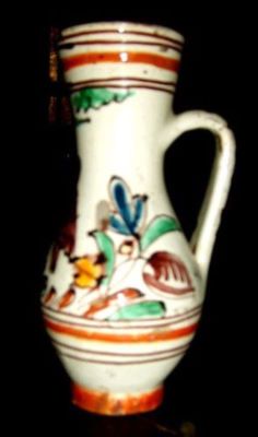 necunoscut; Canceu (Bokaly)