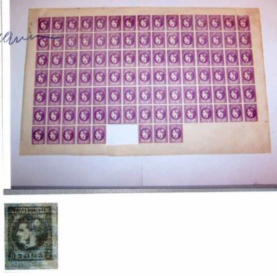 Poșta Română; Coală de timbre Carol I cu barbă 50 bani violet