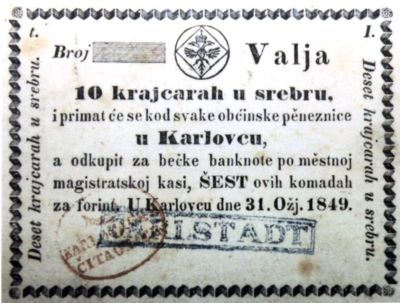 10 krajcoroh 31 martie 1849, Karlovac