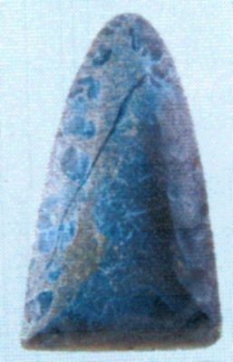 Vârf de lance