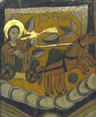 icoană pe sticlă; Sfântul Ilie Prooroc