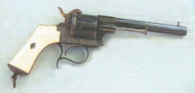 Revolverul domnitorului A.I. Cuza