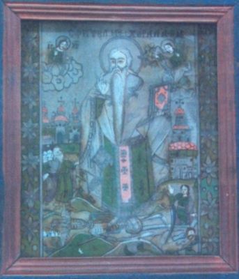 icoană - Moga, Savu; Sfântul Haralambie