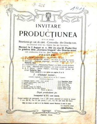 Tipografia Progresul; Invitație la spectacolul organizat de Reuniunea greco-catolică „Concordia” de Sf. Ilie