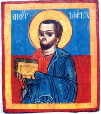 icoană pe lemn - Mihail, zugrav și diacon; Apostolul Marcu