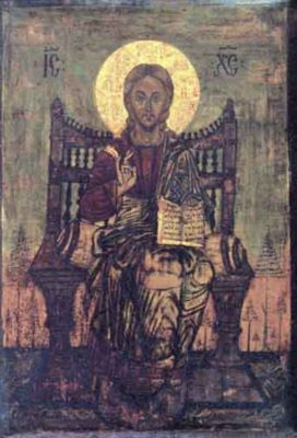 icoană pe lemn - Leonte, Gheorghe; Iisus Hristos Pantocrator
