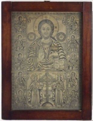 grafică; Iisus Pantocrator