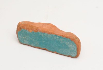 material tegular; Cărămidă de fațadă