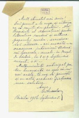 scrisoare - Avesalom, Gheorghe; Avesalom Gheorghe către Mureșianu Aurel