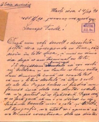 scrisoare - Mureșianu, Elena; Mureșianu Elena către soțul său, Mureșianu Aurel