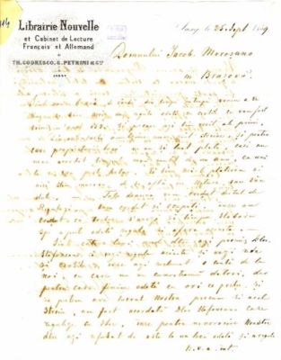 scrisoare - Petrini, George; Codresco, Th.; Petrini George și Th. Codresco către Mureșianu Iacob