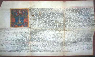 Diplomă de înnobilare emisă de Vladislav al II-lea rege al Ungariei pentru judele Ioannis Beckner al Brașovului și urmașilor săi în 1509