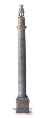 sculptură - Hegel, Wladimir C.; Coloană comemorativă