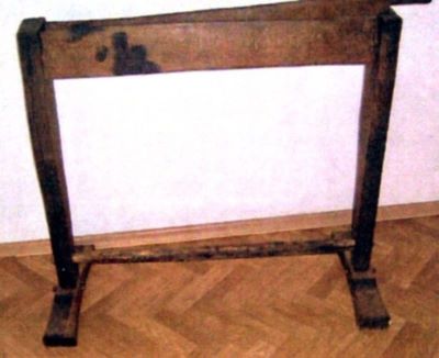 meliță
