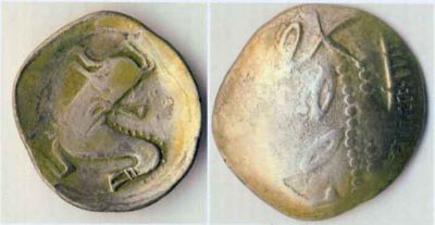 tetradrahmă Filip al II-lea de tip Aninoasa Dobrești