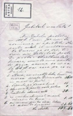 scrisoare - Mureșianu, Iacob; Comunicări despre școală