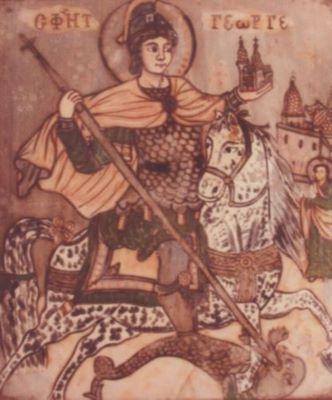 icoană pe sticlă - Poienaru, Simion; Sfântul Mare Mucenic Gheorghe