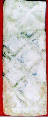 Cahlă decorată