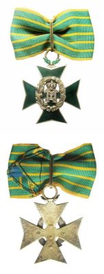 decorație; Ordinul „Meritul Agricol”