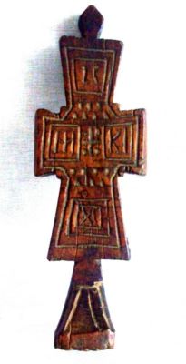 ștampilă; pistornic