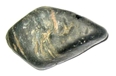piatră rombică