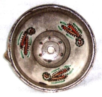 strachină