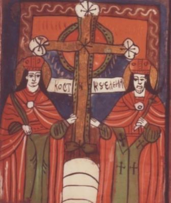 icoană pe sticlă; Sfinții Împărați Constantin și Elena