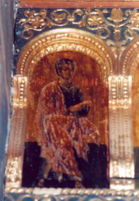 icoană - Preda și Marin; Apostolul Filip