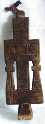 ștampilă; pistornic