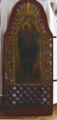 Ușă diaconească: Sfântul Mihail