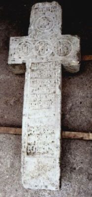 Cruce de hotar, de pomenire, de pază