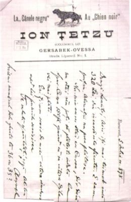 scrisoare - Mureșianu, A. Aurel; Aurel Mureșianu către soția sa, Elena