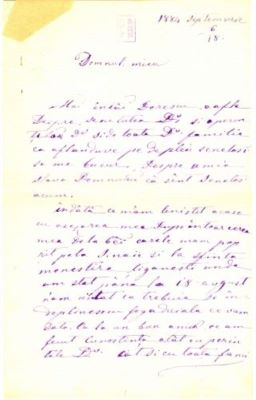 scrisoare - Florescu, George; Florescu George către Mureșianu Aurel