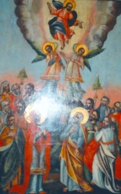 icoană; Înălțarea