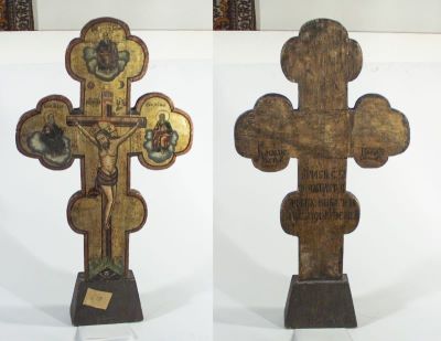 cruce de lemn - Vasile Zugravul din Săliște; Ioan Zugravul din Orăștie; Răstignirea