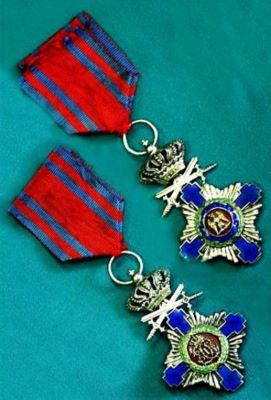 ordin; Steaua României