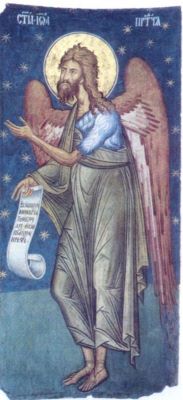 pictură - Dobromir zugrav; Sfântul Ioan Botezătorul